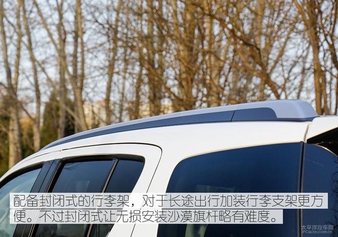 狂野中保持一颗浪漫的心，江西五十铃牧游侠试驾评测！