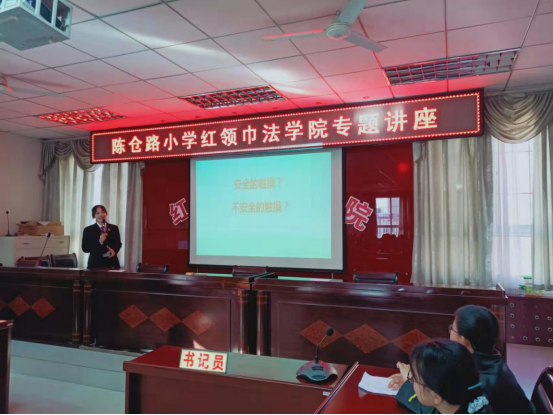 宝鸡市金台区人民检察院：法润校园 护航未来——塬上塬下校园普法记