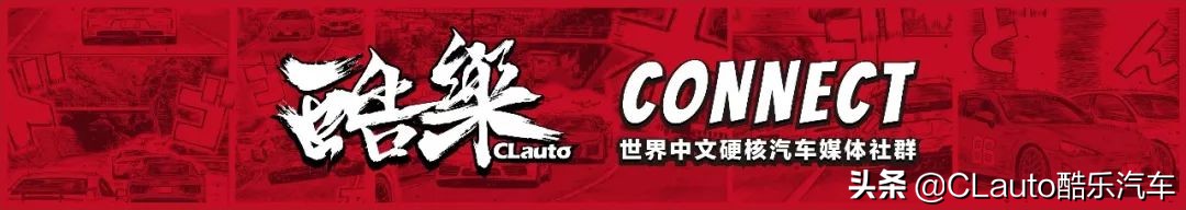 要不要改那么帅的方向盘，我犹豫了好久
