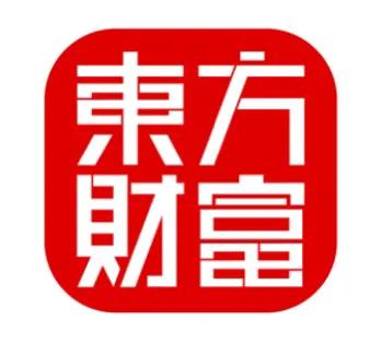 「网站想做」股票市场网站有哪些（股票的5个必备网站推荐）