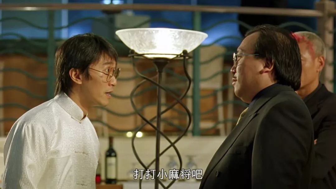 趣步app被正式立案，走路赚钱的“麻将盘”你还参与吗？