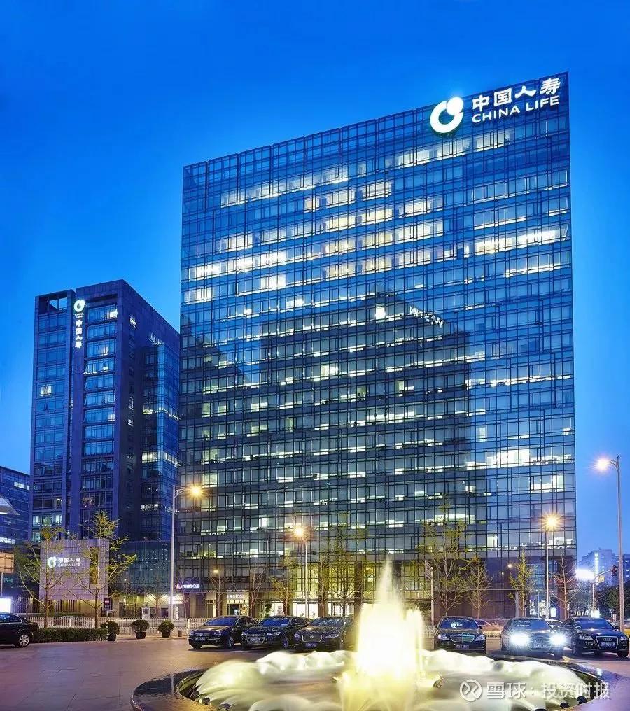 中国人寿保险上班怎么样在中国人寿做助理比做业务员好