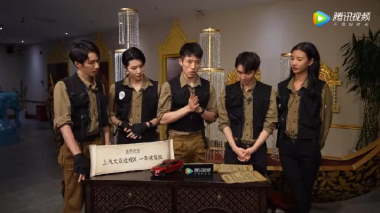 BC营销携手，《云南虫谷》的一场密室直播让剧集品牌同受益