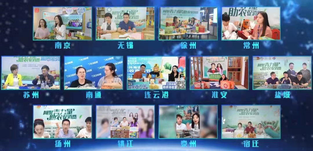 2021����ʡ�������������������ֱ��������ʽ����