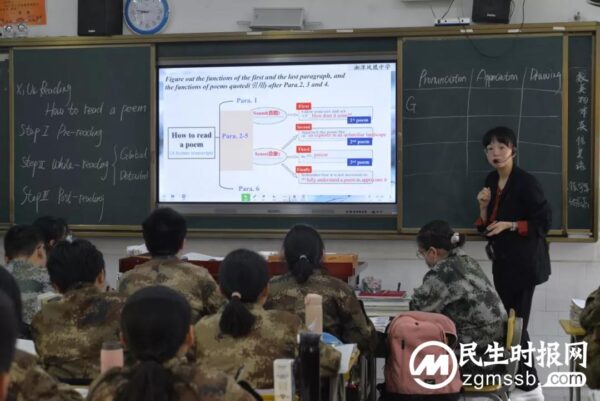 凤凰中学喜迎“杏坛之星”教学盛赛(图1)