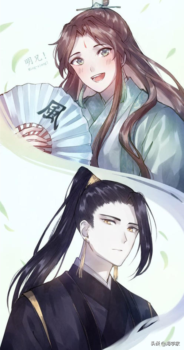贺玄x师青玄(贺玄x师青玄微博)-情感知识库-动动脑