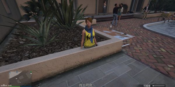《GTAOL》DC豪杰前置任务图文攻略详解