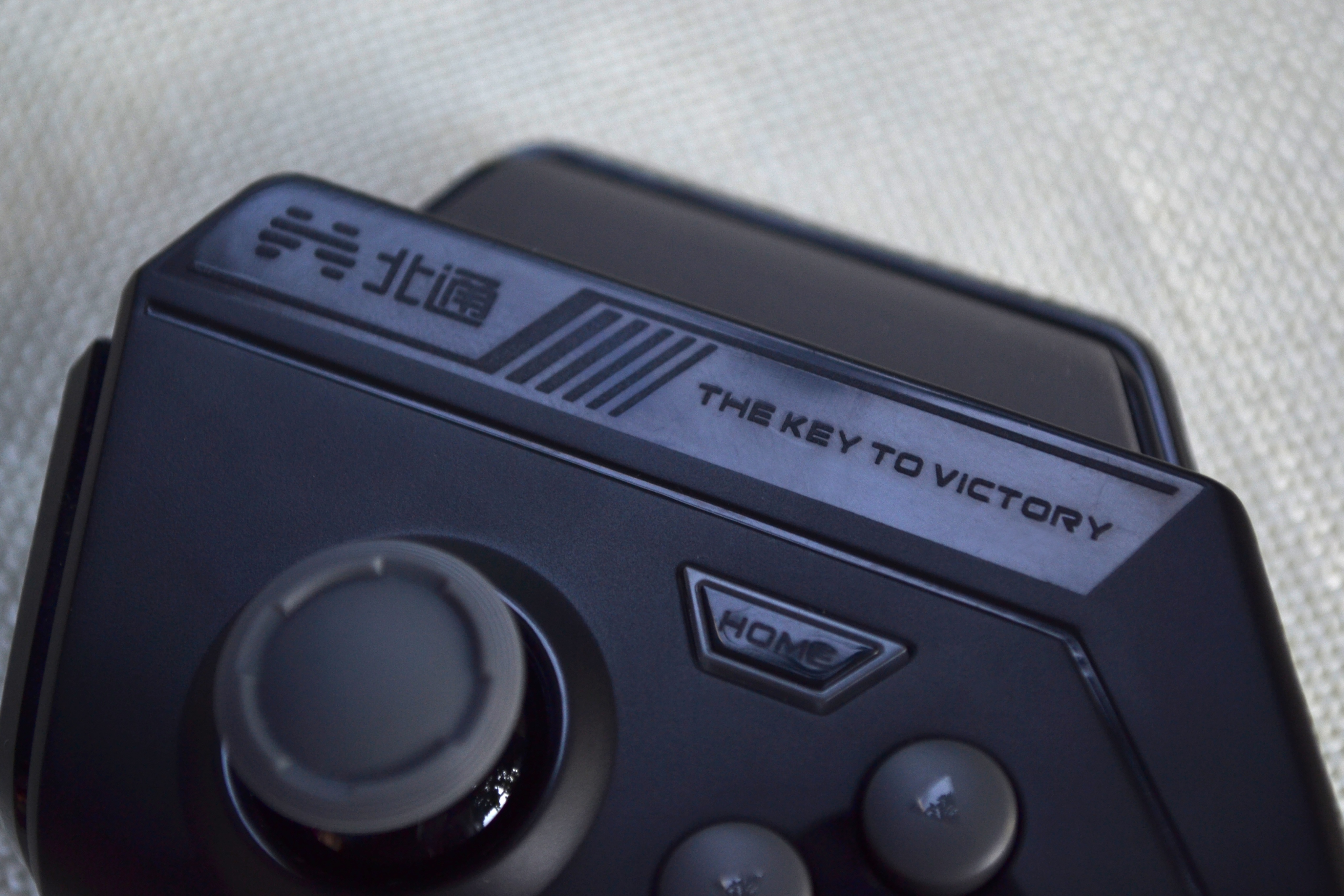 北通T1手游手柄蓝牙版：无拘无束赢战游戏