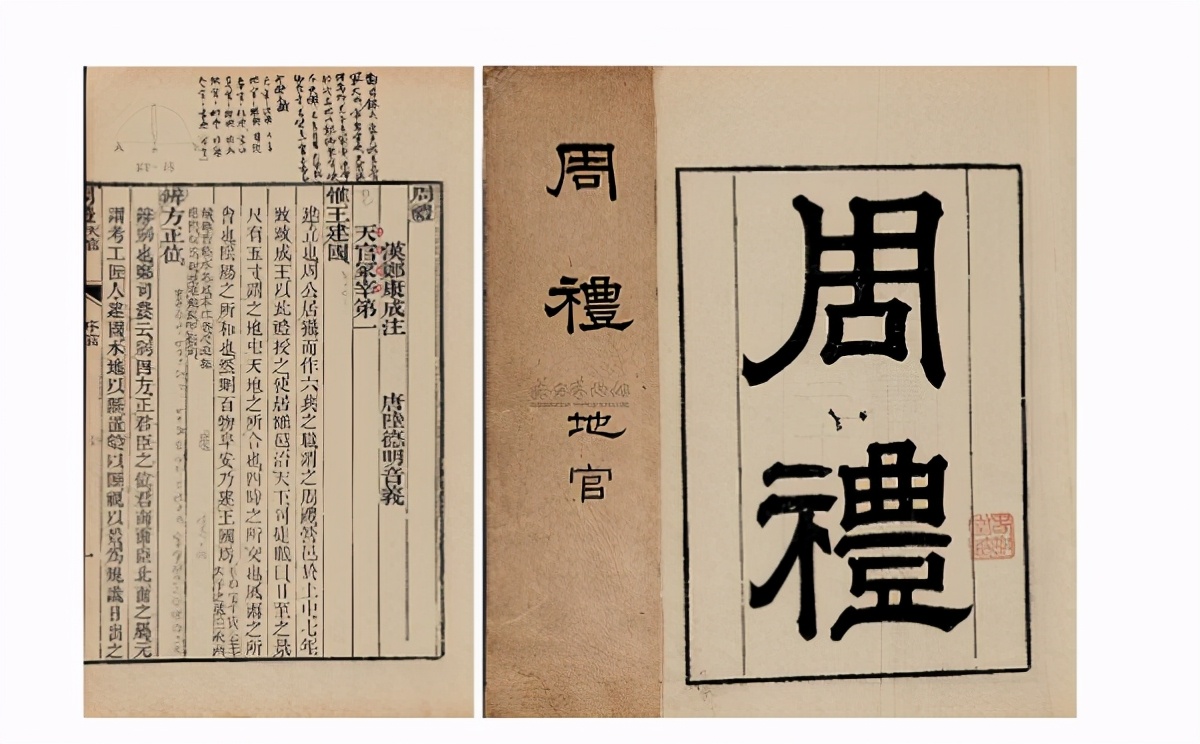 考古出土汉尺,还原关公真实身高,"身长九尺"相当于现在多高?