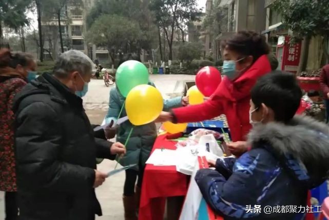 活动回顾丨双柏社区“爱卫运动，有你有我”1月主题党日