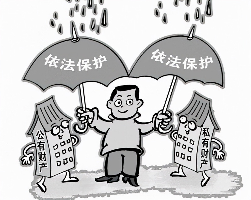 70年后，住宅产权到期，房子应该归谁所有？这次答案终于出来了