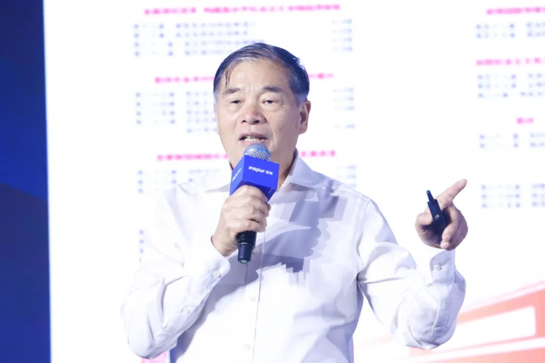  助力首都打造数字经济高地 Inspur World 2021来到北京 服务器资讯