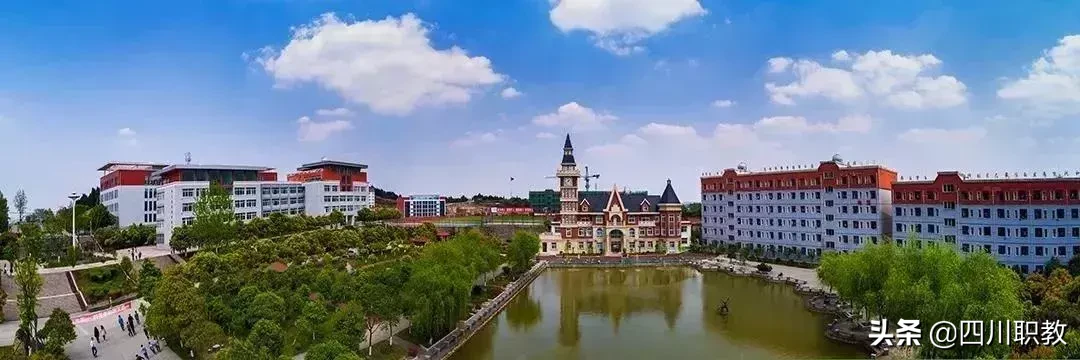 选好大学就是选好了一所食堂