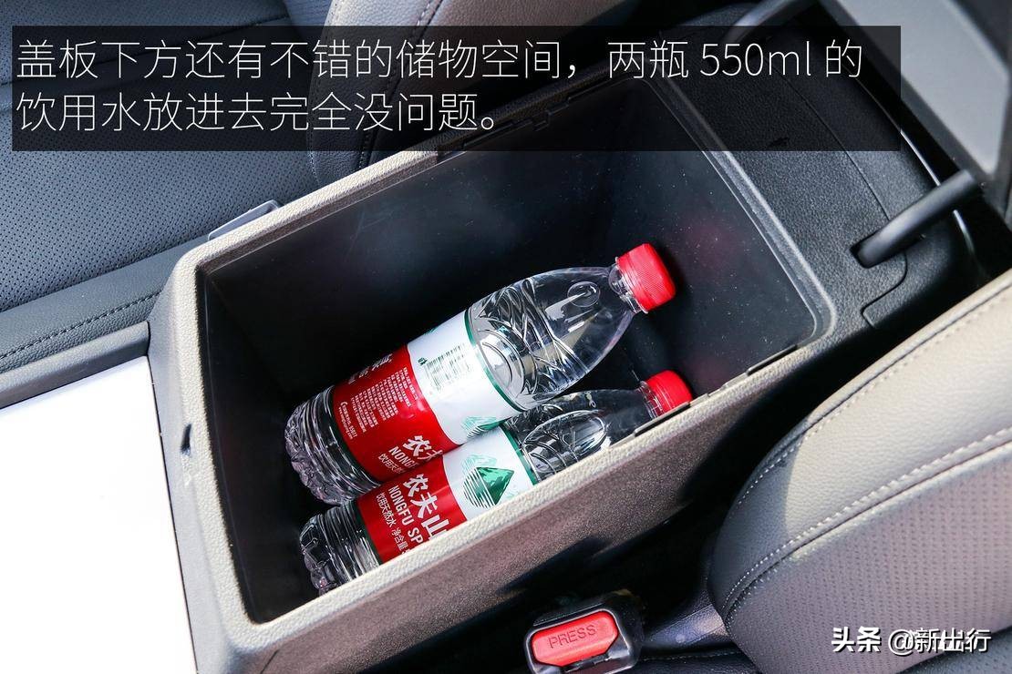 试驾起亚 K5 PHEV 纯电续航 75km 能否在合资产品中脱颖而出？