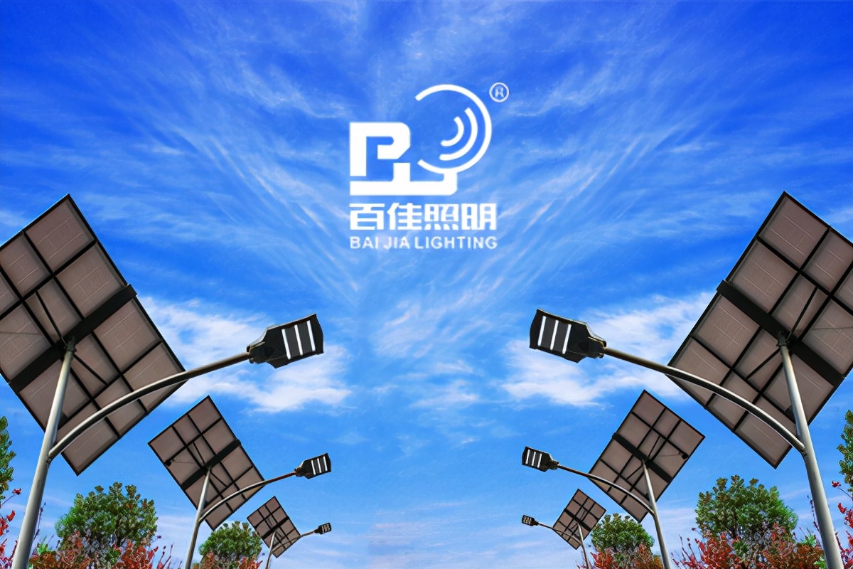 安装太阳能路灯与检测方法讲解知识