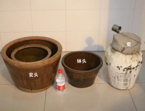 字如美食却不识的食物