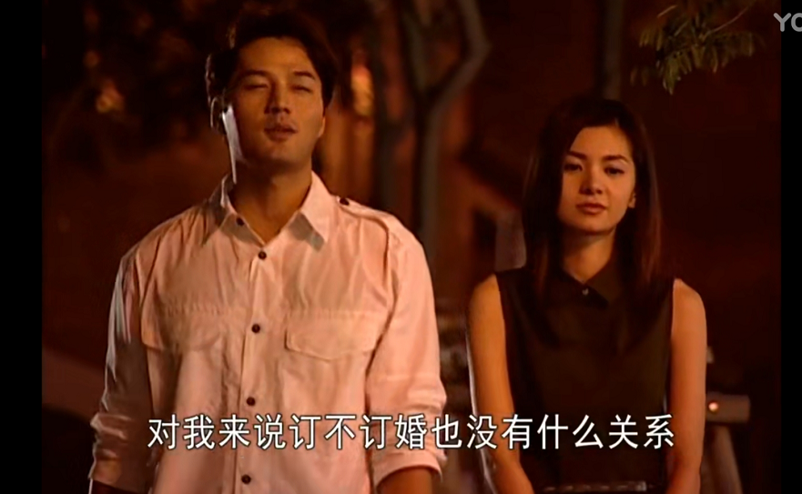 人鱼小姐：李元济8年深爱抵不过朱旺3个月的恋爱，这是为何？