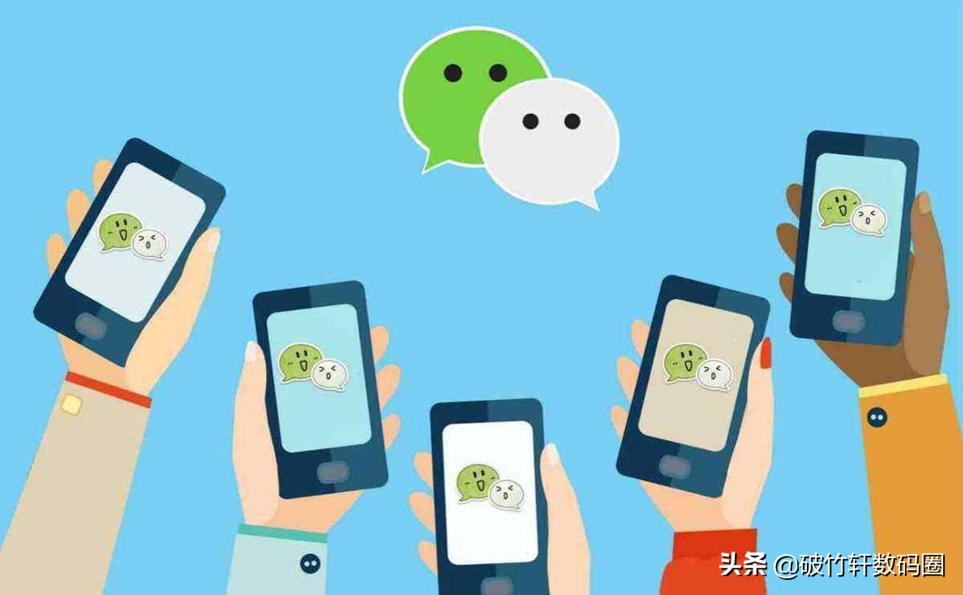 微信撤回消息如何恢复？红包发错人可撤回但能找回吗？
