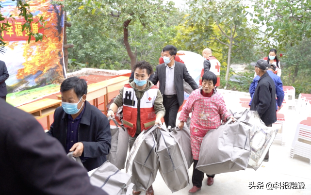 九九重阳节——河南博生医药有限公司走进登封唐庄镇慰问留守老人