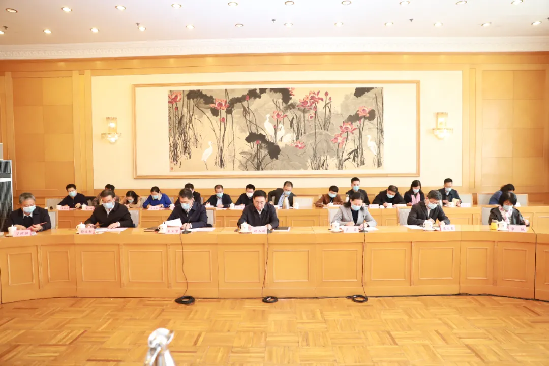 山东省委全面依法治省委员会守法普法协调小组第三次会议召开