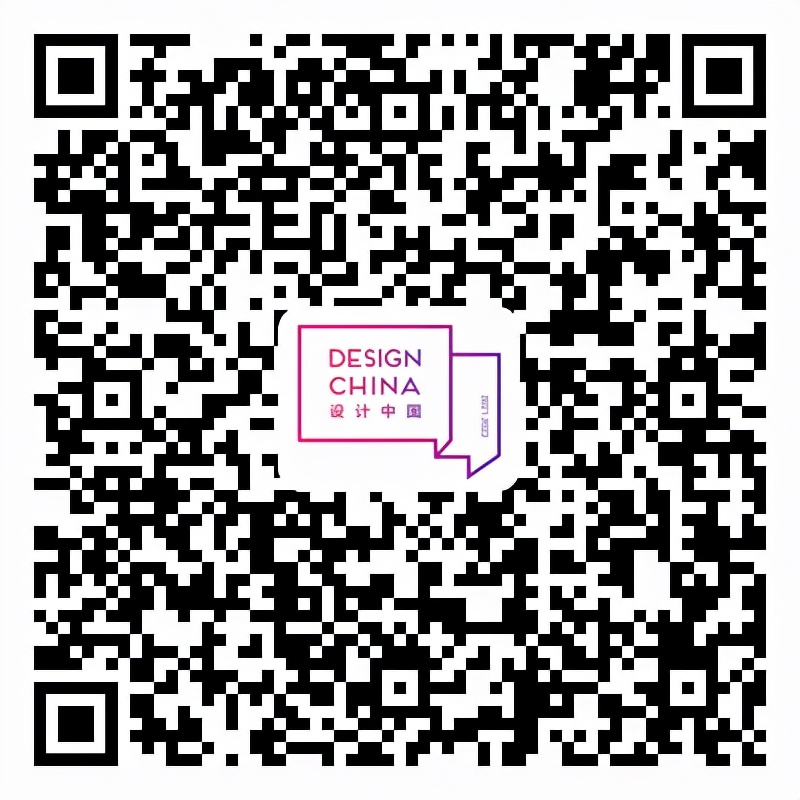 设计中国X东鹏岩板全国巡回论坛长沙站，12月3日即将重磅来袭