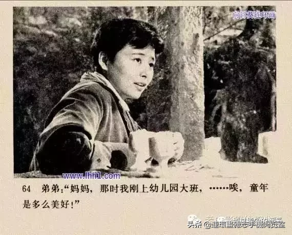 《小街》1