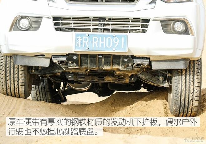 狂野中保持一颗浪漫的心，江西五十铃牧游侠试驾评测！