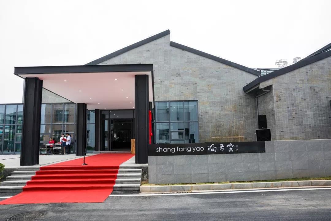 湖南新增十家省级工业旅游示范点，精彩不容错过