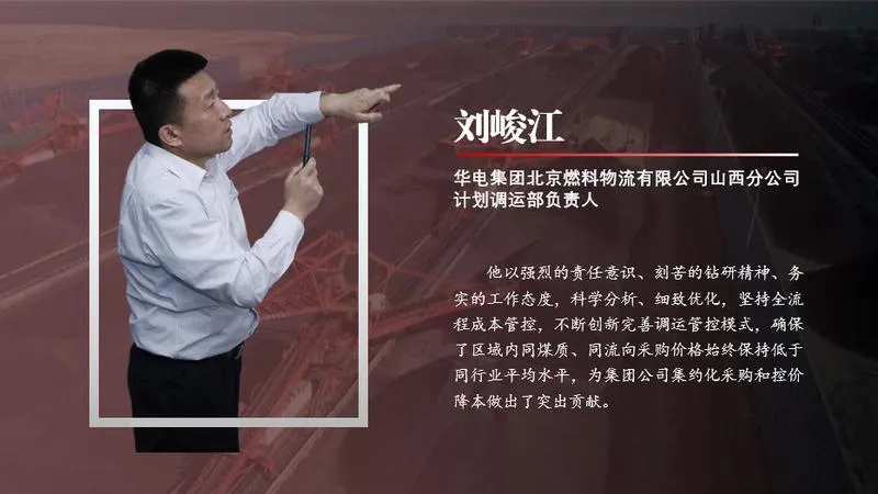 “为什么我的PPT，总是很Low？”