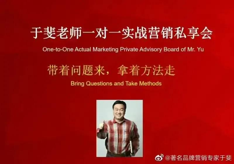 于斐老师谈保健品：许多企业一番折腾后为什么一地鸡毛？（一）