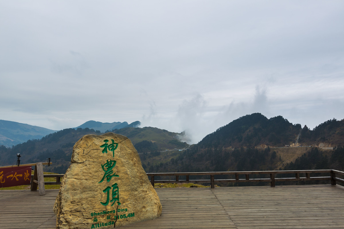 猎奇避难所最新消息动态公布-北斗民商大数据