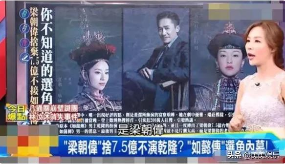 出轨王大治还倒打一耙，董洁真的太狠了