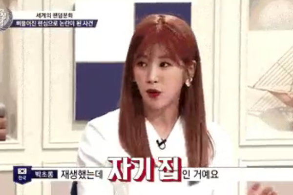 在熟睡的偶像床头唱歌、浴缸洗澡？起底娱乐圈的私生饭有多可怕