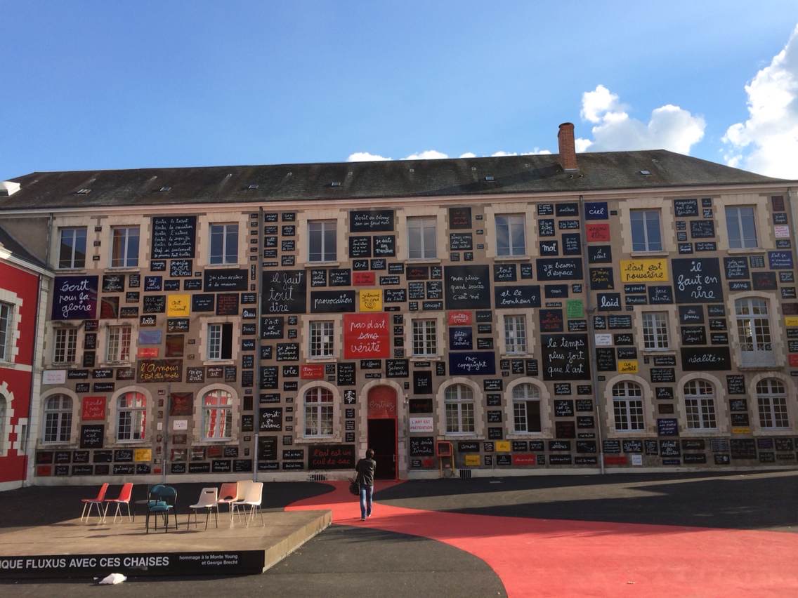 微信朋友圈的回忆 14年10月5日blois 布卢瓦 天天看点