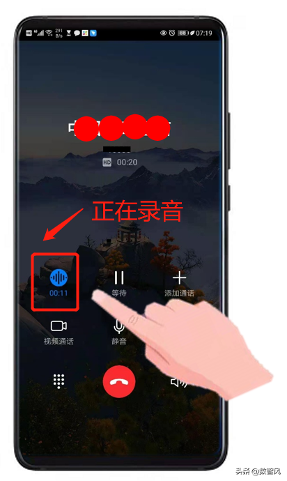 怎么查通话录音记录苹果和小米通话录音记录的步骤详解