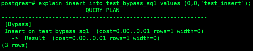 海量智库第5期｜Vastbase G100核心技术介绍之「SQL by pass技术」