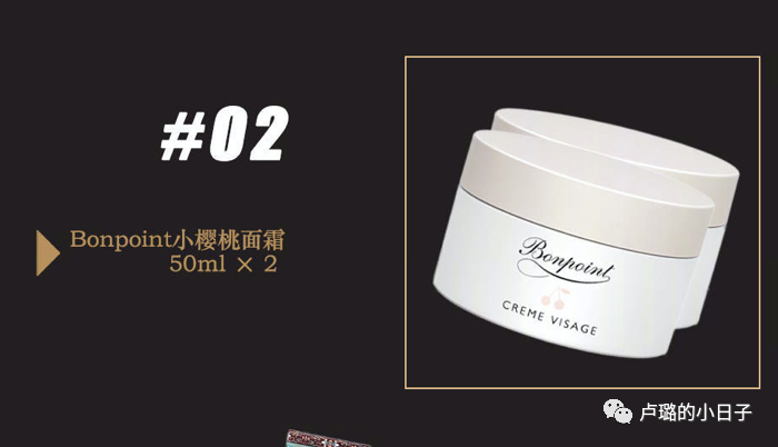 你一定收到过各式各样的礼物（明星可以收到各大品牌的礼物）