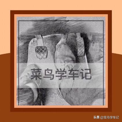 科目二考试内容、考试流程、注意事项、新规标准