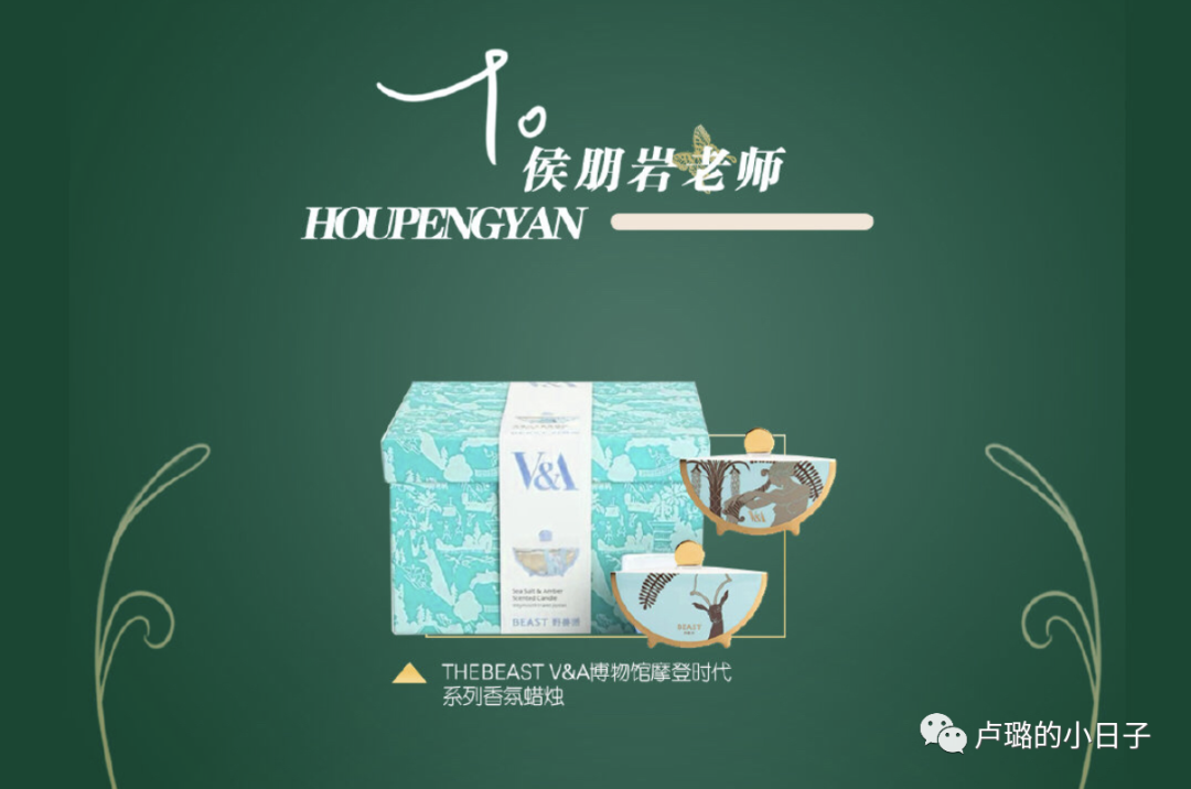 你一定收到过各式各样的礼物（明星可以收到各大品牌的礼物）
