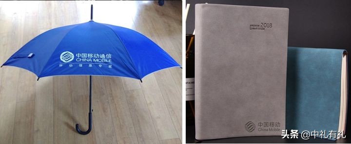 小礼品定制推荐（比较实用的小礼品）