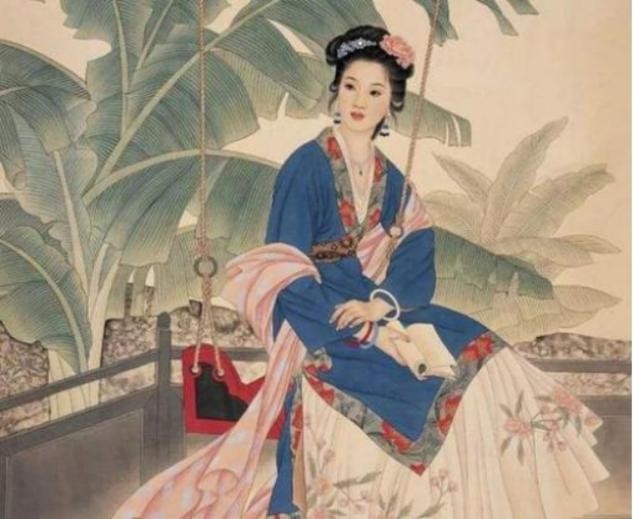 典故诗话430 苏仙橘井 代指医药