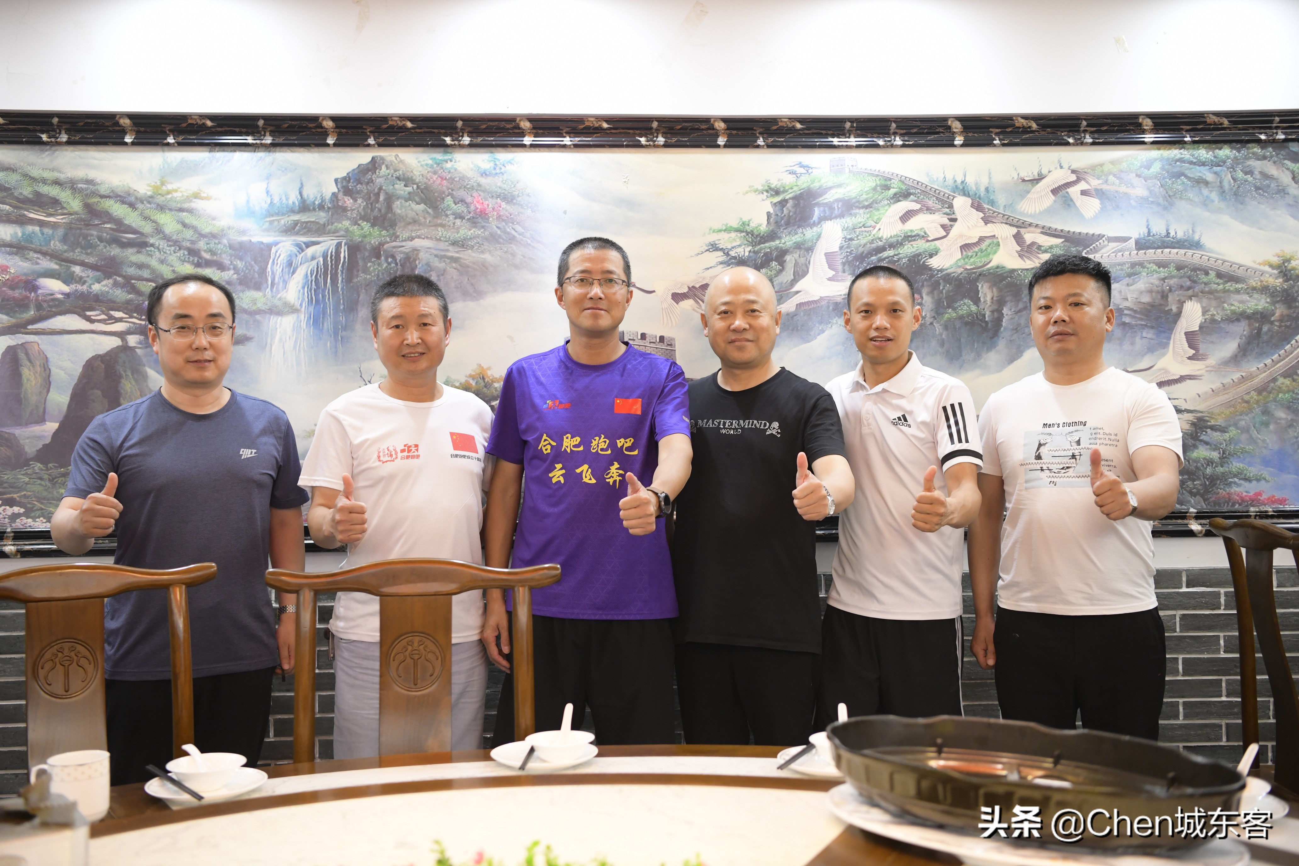 圆桌论坛｜智行体育戈108赛事品析说明会