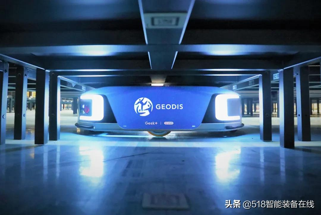 极智嘉携手全球运输及物流佼佼者GEODIS 开启智慧物流新时代