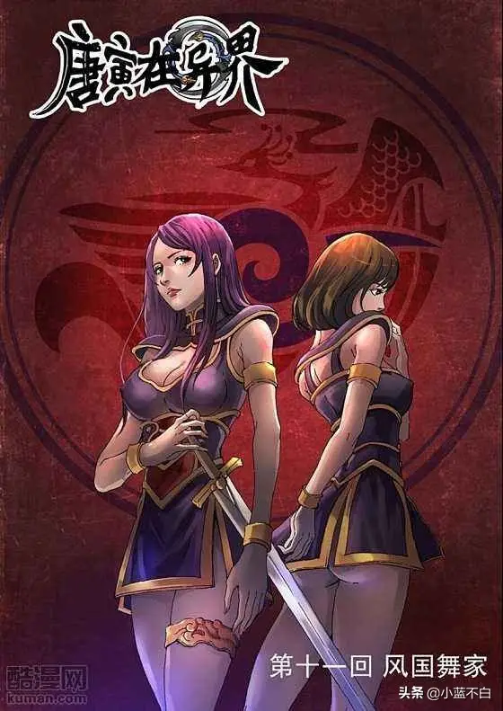 黑道巅峰小说排行（最经典的黑道小说完本）