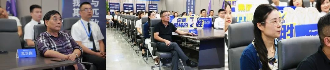 大干三個月，涌創新高度丨浙派電器第四季度營銷會議圓滿召開