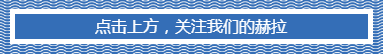 人鱼小姐：穷二代雅俐英如何3个月撩到富二代李朱旺？建议收藏