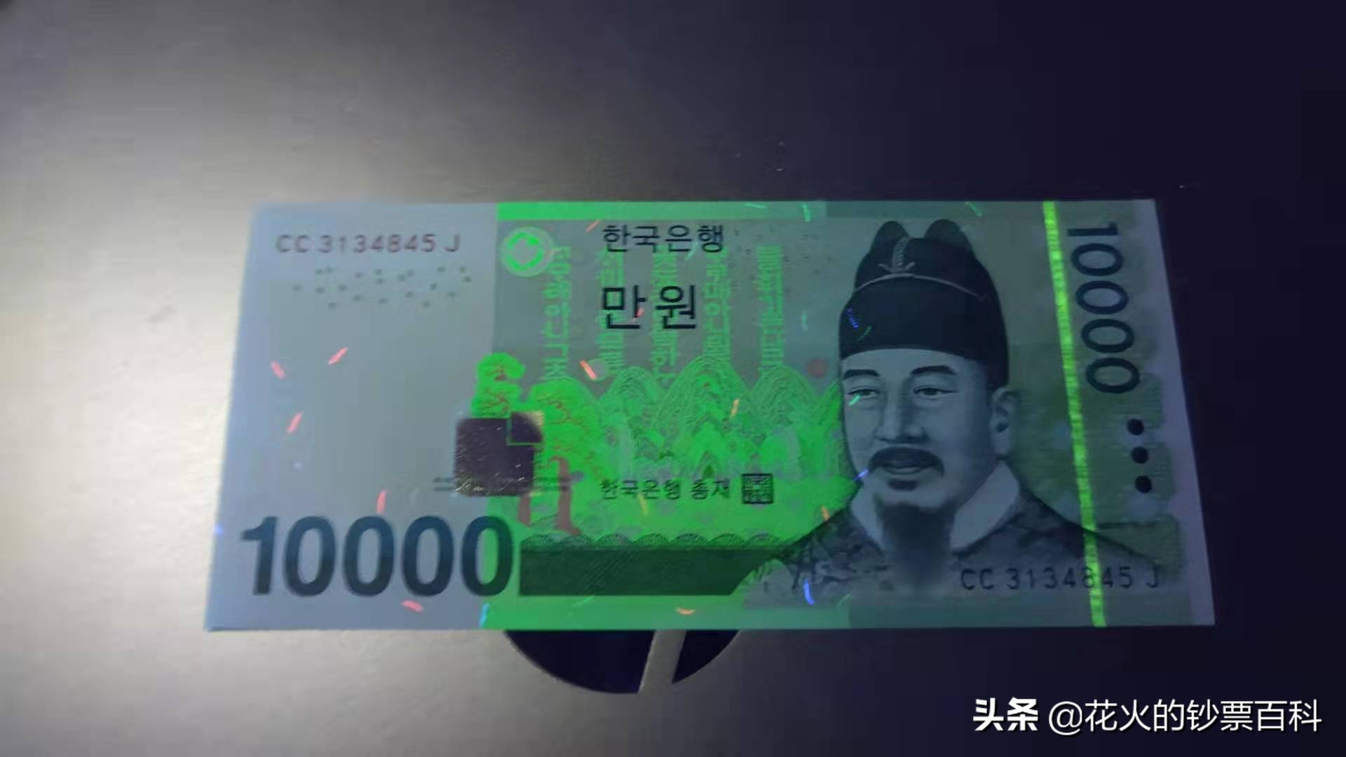  两亿韩元等于多少人民币，两亿韩元等于多少人民币?
