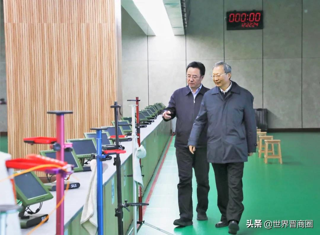 华舰体育集团与山西云时代公司签订战略合作协议