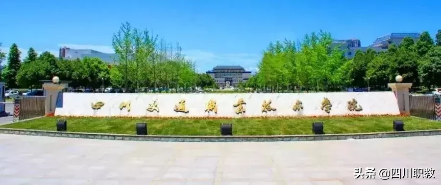 选好大学就是选好了一所食堂