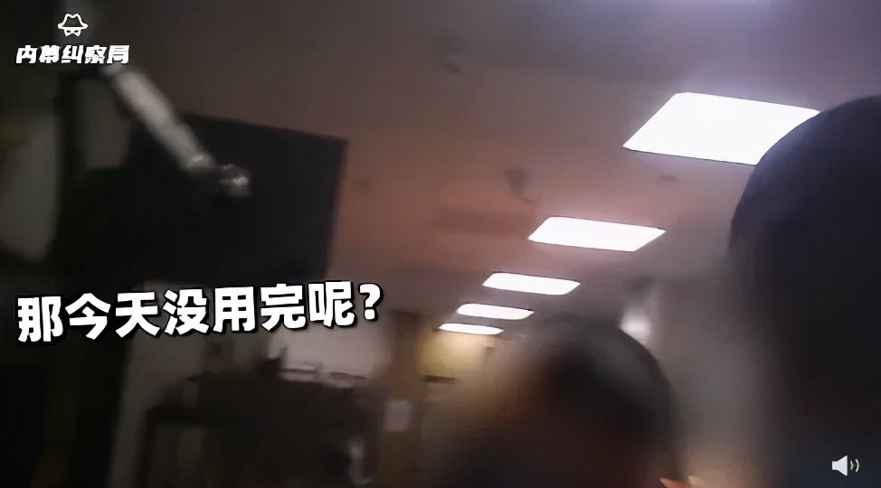 不要再去了！麥當勞用過期食材，餐盤不洗，漏了三天的奶漿也用？